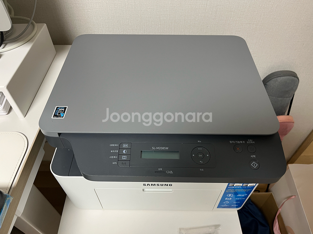 삼성 흑백 레이저복합기 SL M2085W--0