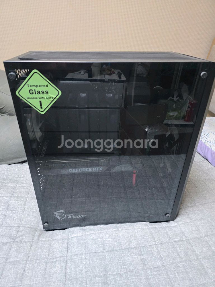 5700x3D 3070TI 팝니다--0