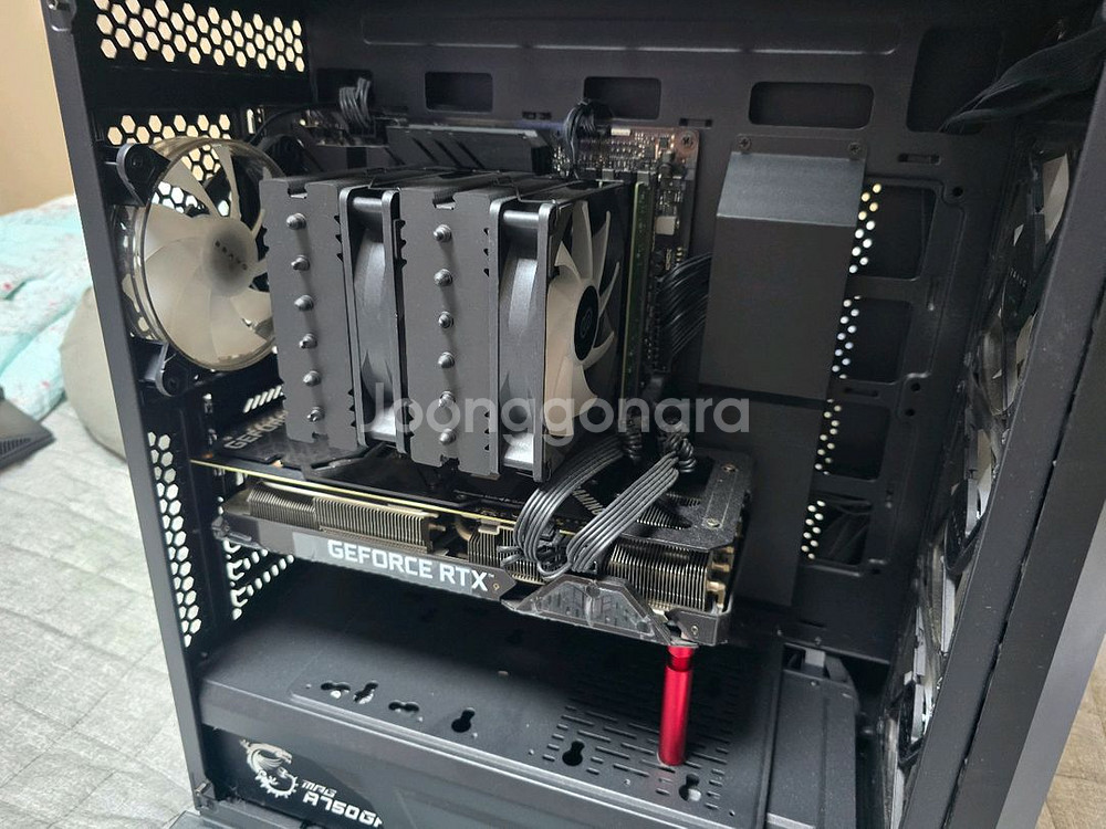 5700x3D 3070TI 팝니다--1