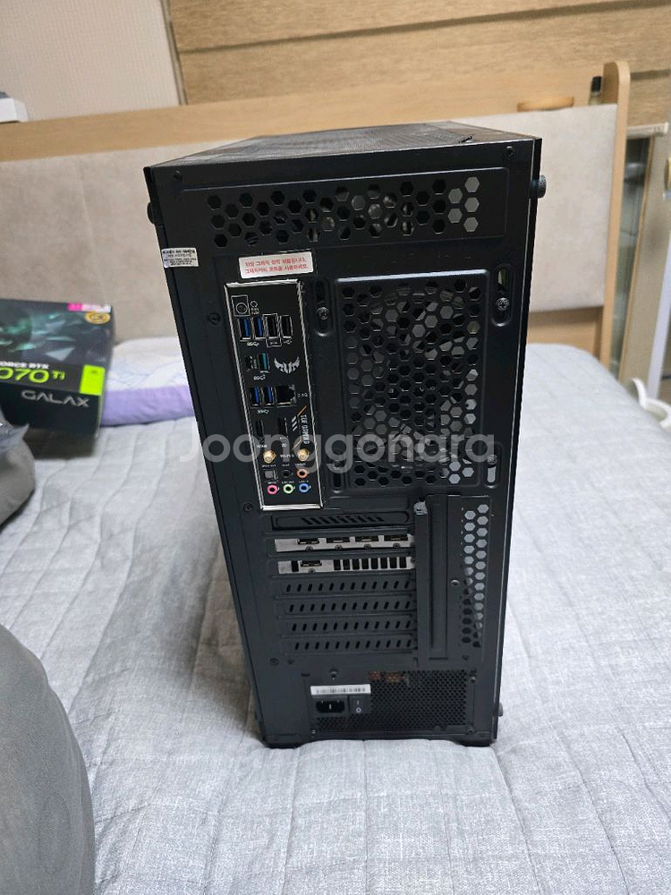 5700x3D 3070TI 팝니다--3