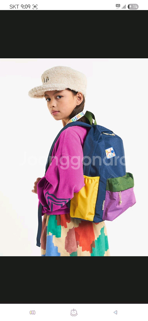 보보쇼즈 쉽스킨 겨울양털모자--2