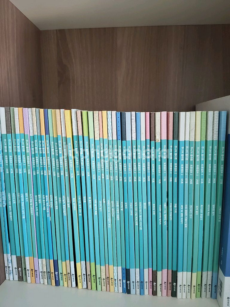 플라톤 주니어 토론캠프2--0