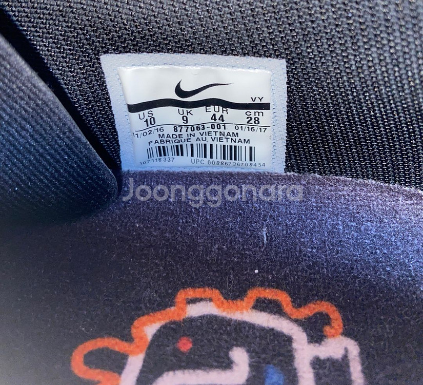 나이키 SB 덩크 로우 280--3