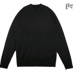 남자 니트 무지 터틀넥 스웨터 110