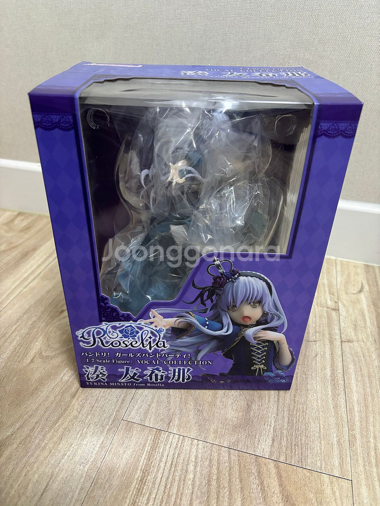 부시로드 뱅드림 로젤리아 미나토 유키나--1