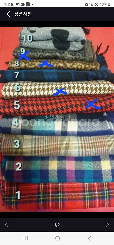 숄(shawl) 팔아요~:(새상품)--0