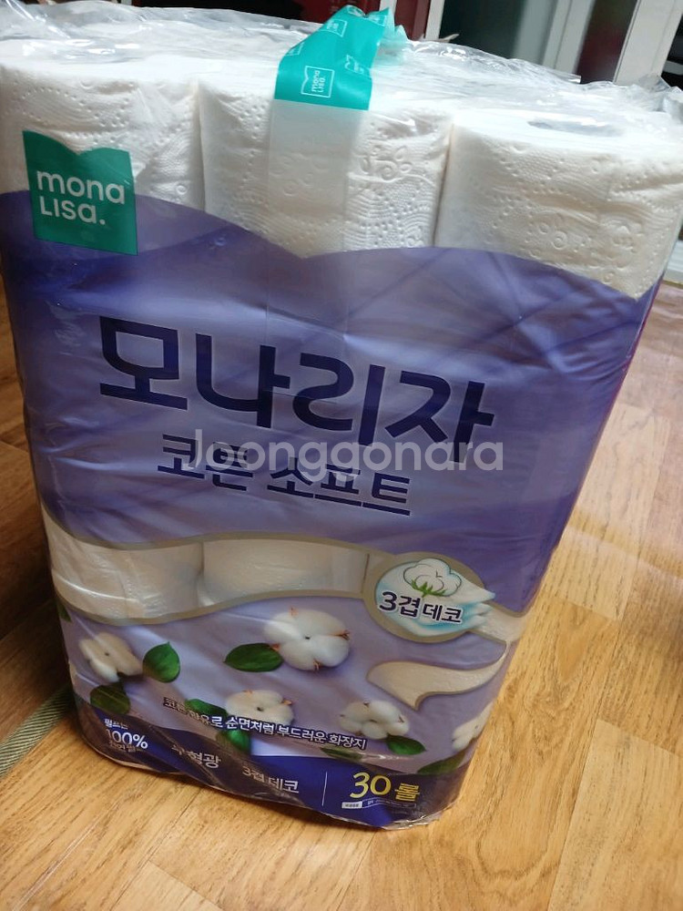 화장지 30롤--0