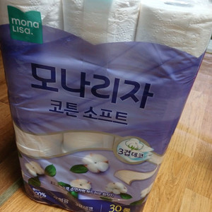 화장지 30롤