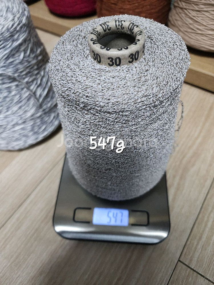 뜨개실 콘사 판매합니다--4