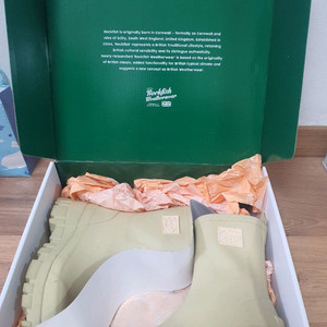 락피쉬 레인부츠