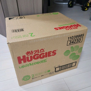 하기스 기저귀 네이처메이드 2단계 밴드형 1박스