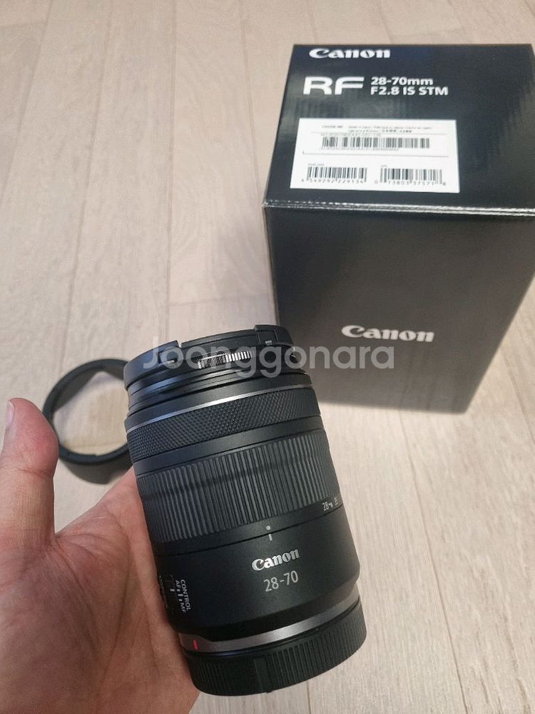 캐논 RF 28 70 F2.8 렌즈--0