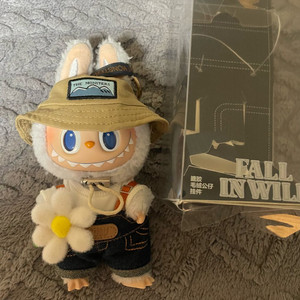 팝마트 라부부 봄에피는 라부부 키링