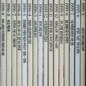 영화잡지 키노