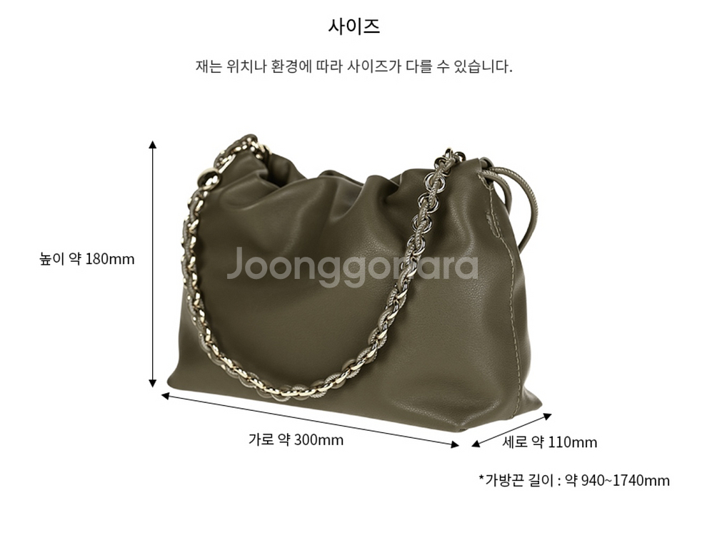 수제 가방 새상품 택포--5