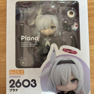 넨도로이드 프라나 (특전, 개봉)