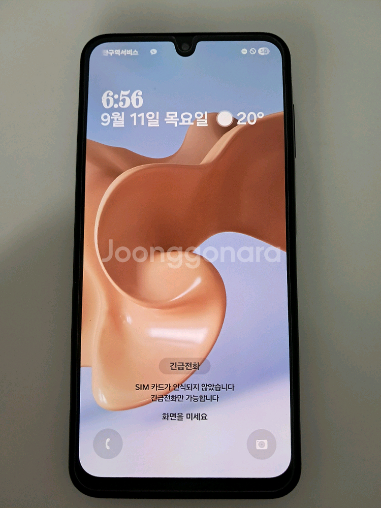 갤럭시 A16--1