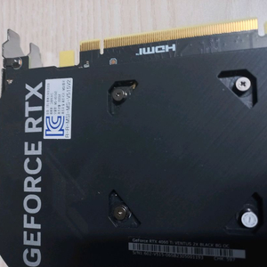 MSI 지포스 RTX 4060ti 벤투스 2X 블랙 O