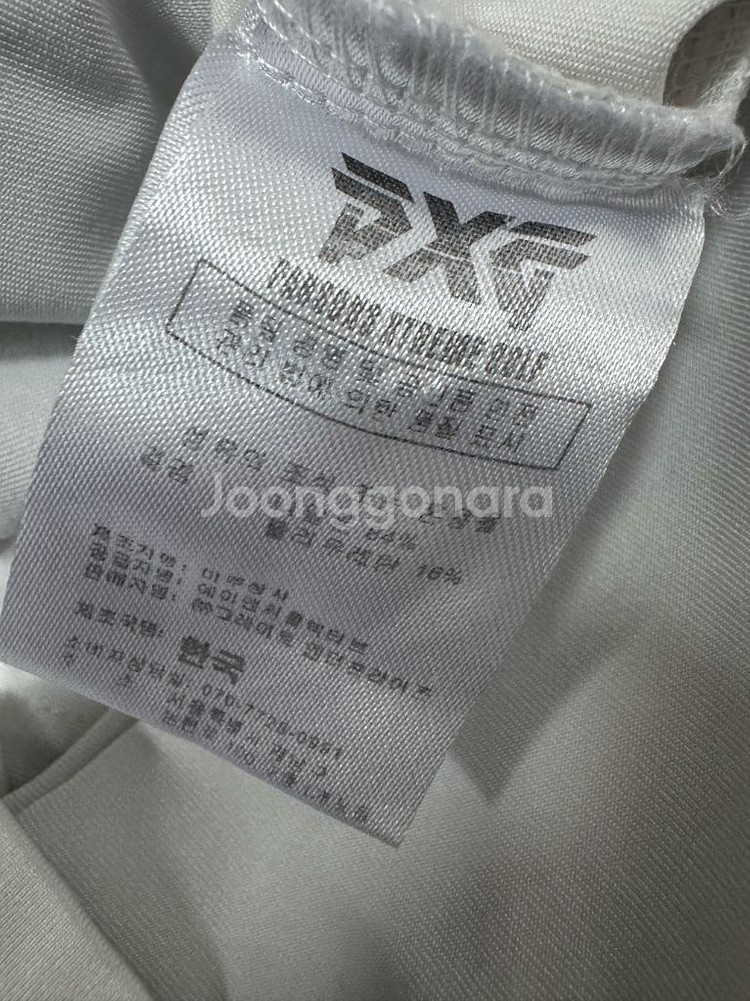 PXG 정품 화이트 나일론 기능성 골프 반팔 카라티--3