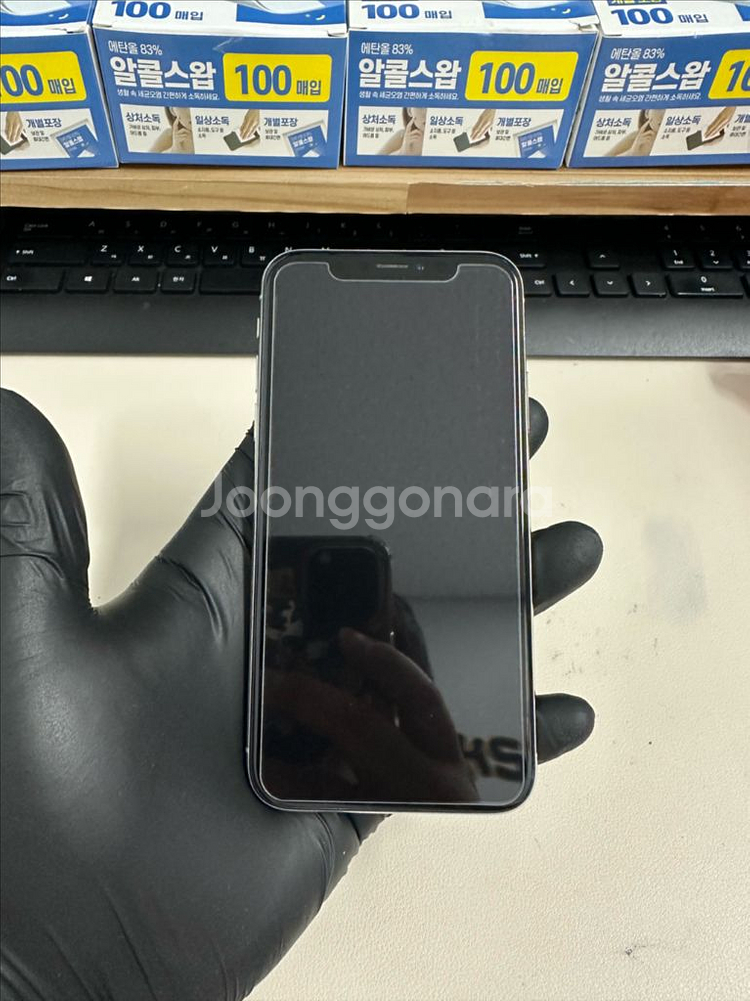 아이폰X 256G 실버 S급!--0