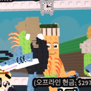 브레인롯훔치기 라그란데