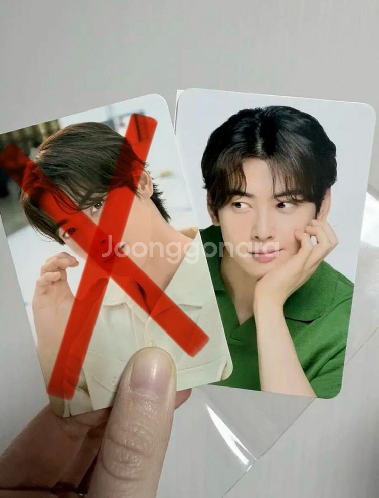 아스트로 포카 (라키 포함) 1--0