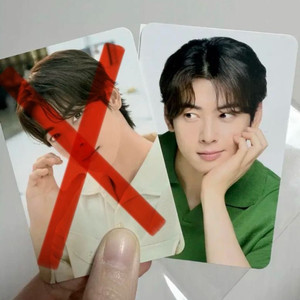 아스트로 포카 (라키 포함) 1