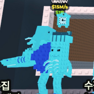 브레인로트 다이아 라그란데