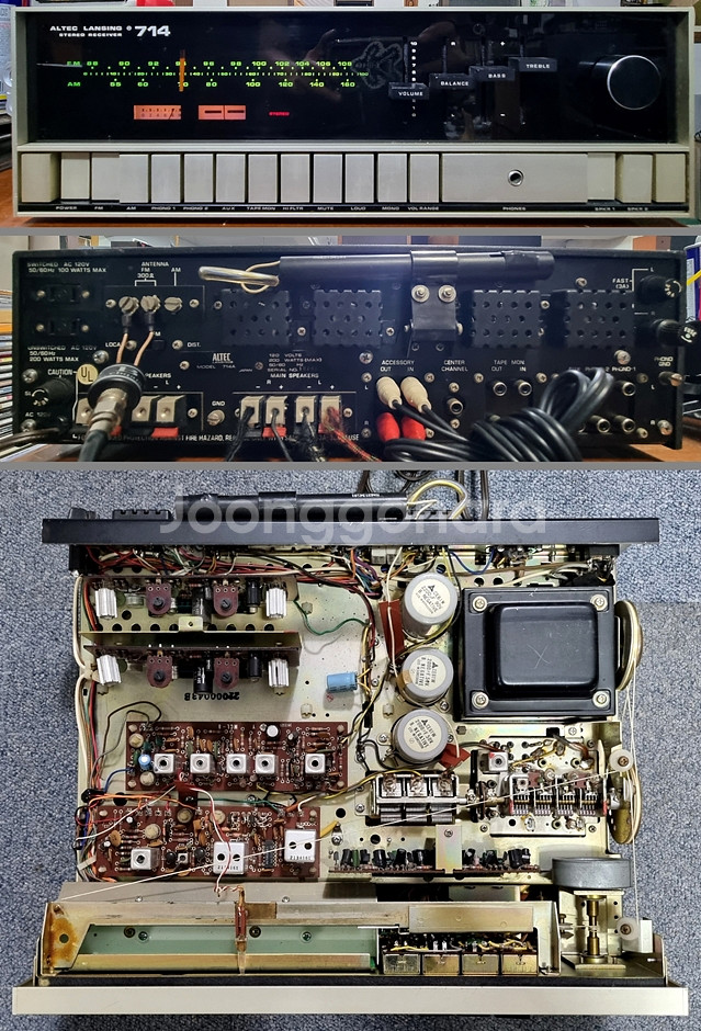 ALTEC(알텍) 714A 빈티지 리시버--0