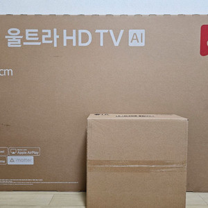 LG 울트라 HD TV AI 125cm(50인치)