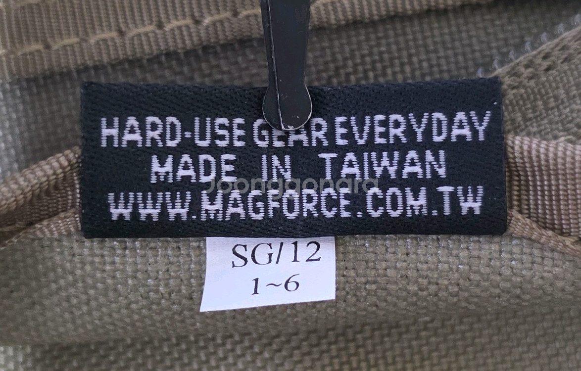 맥포스 MAGFORCE 점보 이어하트 슬링백 전술가방--9