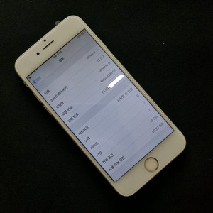 아이폰 6 실버 16GB