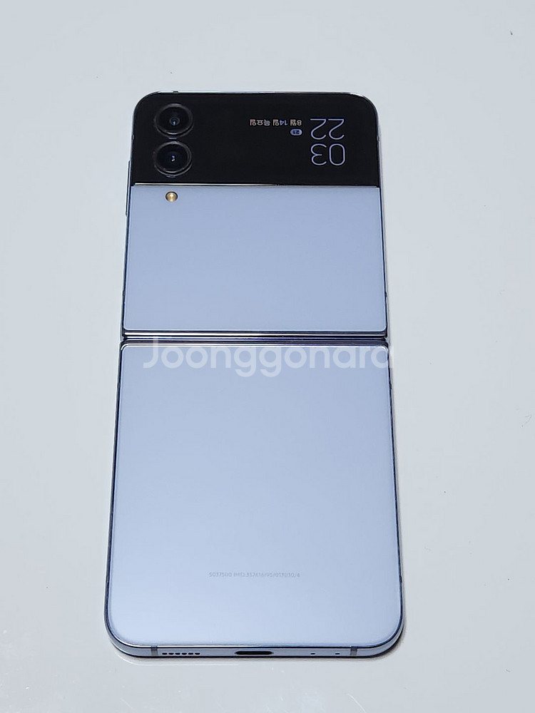 갤럭시Z플립4 512G 무잔상 블루 54303--2