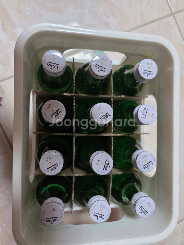 염따 플렉스 미니어처 단종 한정판 판매합니다--2