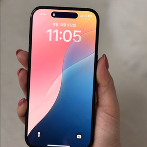 아이폰14pro 512