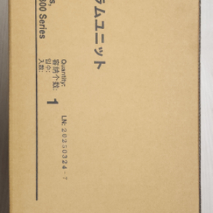 캐논 NPG-67 드럼 유니트 정품