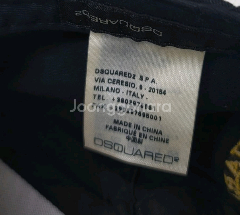 디스퀘어드2 DSQUARED2 캐나다 빈티지 볼캡 모자--3
