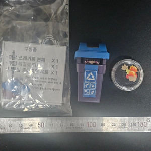 블루아카이브 미유 굿즈
