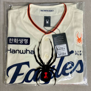 (110) 한화이글스 레거시 어센틱 유니폼