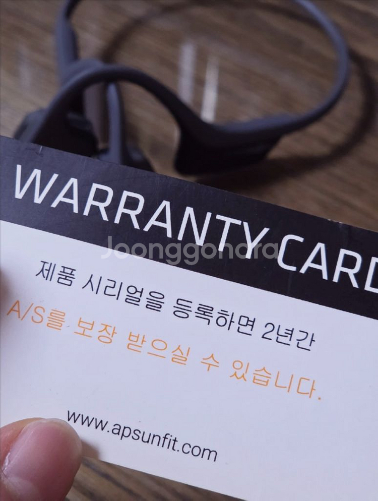 샥즈 골전도 이어폰 as 용 고장제품입니다--1