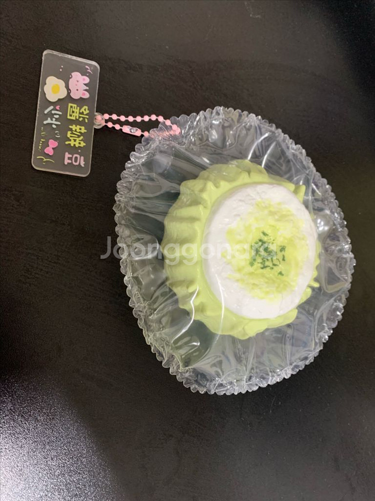 녹차 파이 말랑이--1