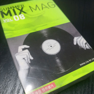 미개봉 새상품 SUMMER MIX MAG VOL.08