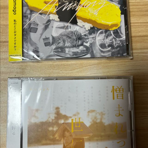 미개봉 아이묭 미니앨범 2장
