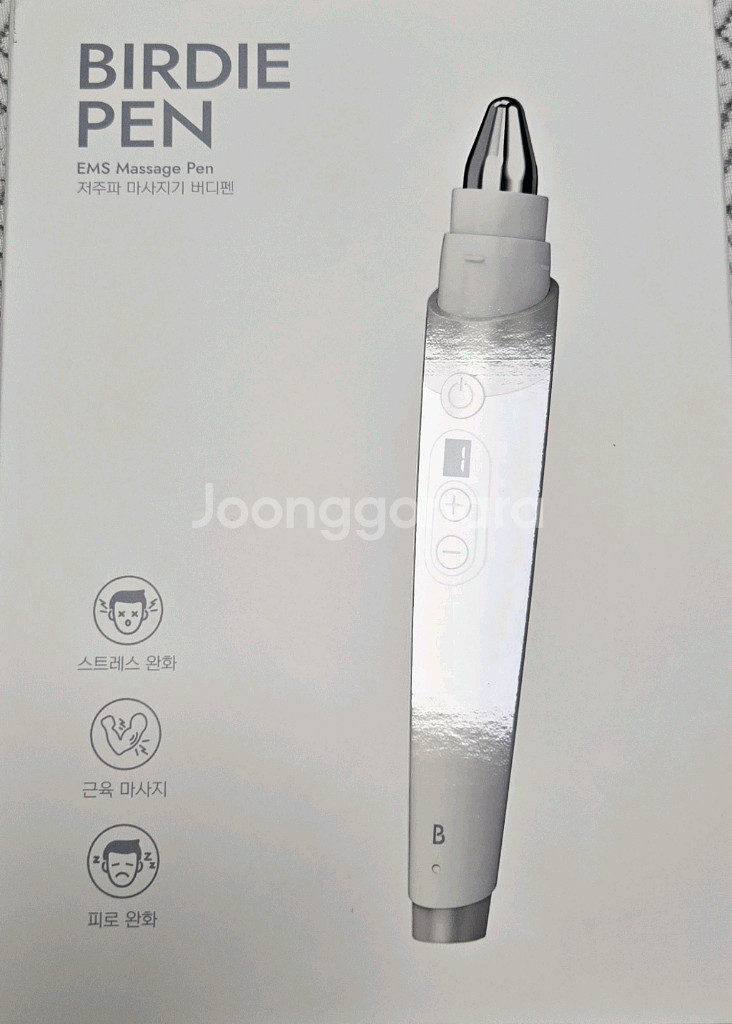 버디펜 EMS 저주파 마사지펜--0