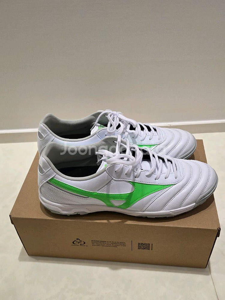 미즈노 모렐리아 2 프로 AS--4