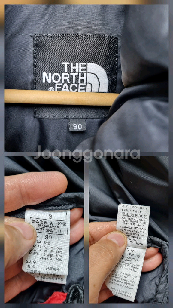 [남95] 노스페이스 눕시패딩700--8