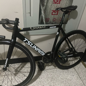 벨로빌드 쓰나미 블랙 급처