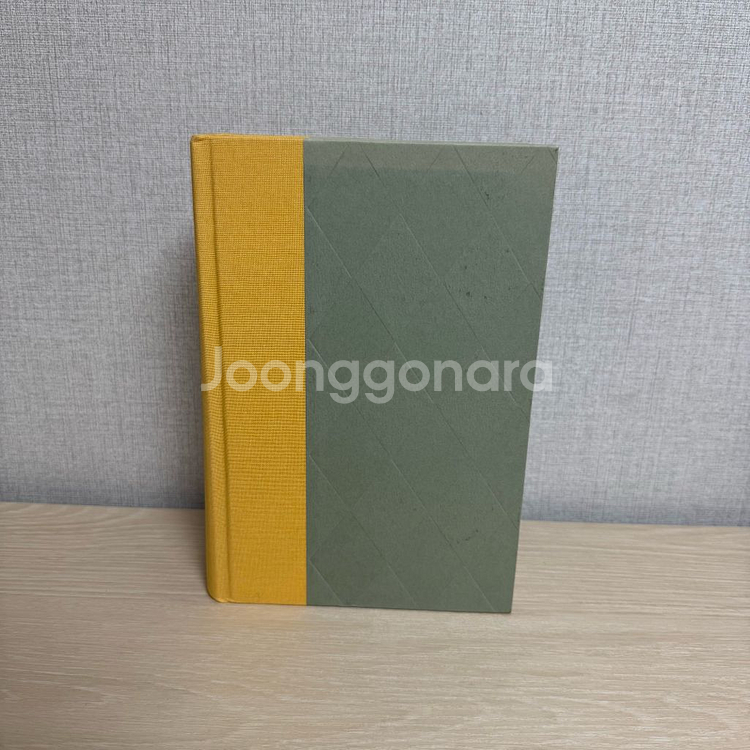 해리포터 죽음의성물 영문판 책--1