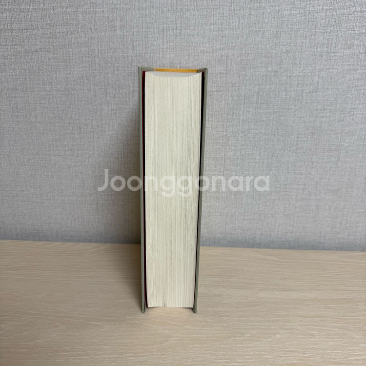 해리포터 죽음의성물 영문판 책--2