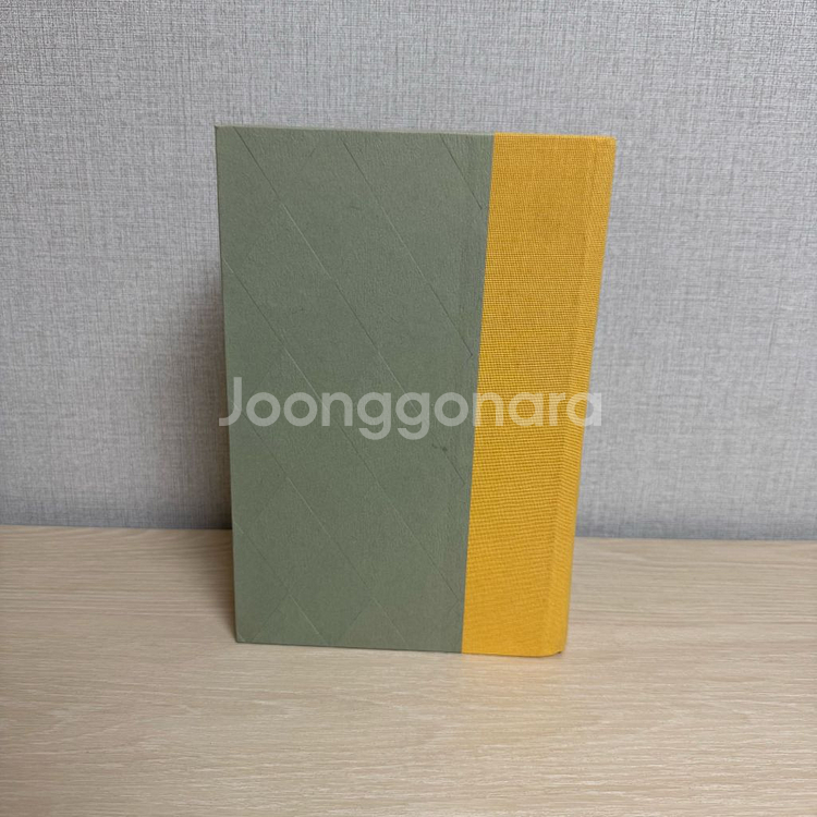 해리포터 죽음의성물 영문판 책--3